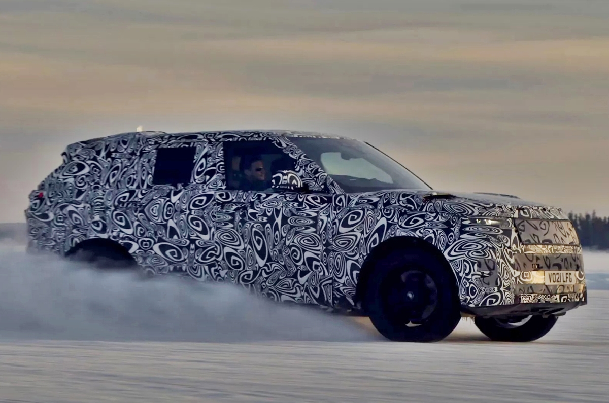 Range Rover Sport SV teaser